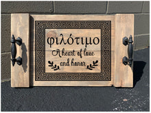 07/30/23 (2pm) Farmhouse Serving Tray